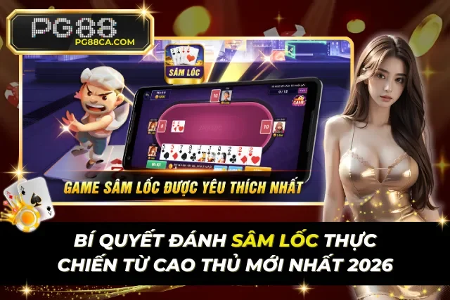 Sâm Lốc